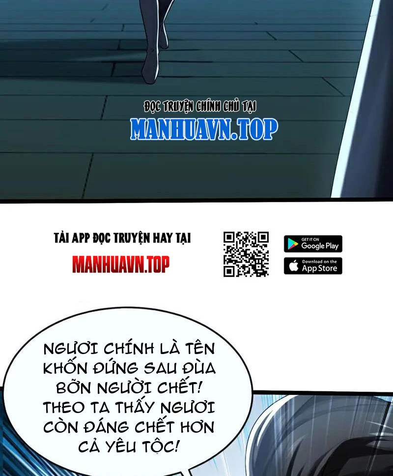 Tuyệt Thế Đan Thần Chapter 210 - 32