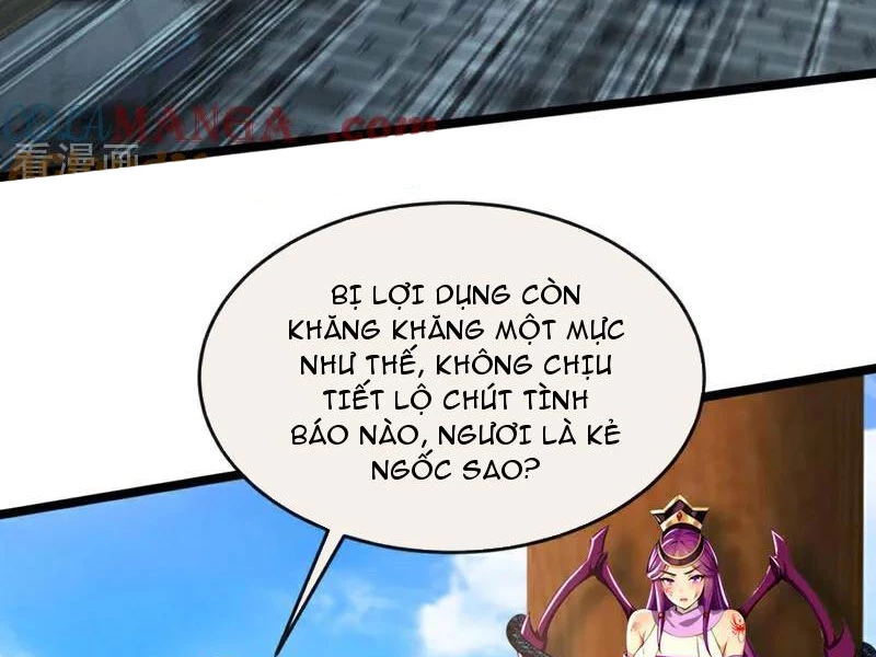 Tuyệt Thế Đan Thần Chapter 212 - 6