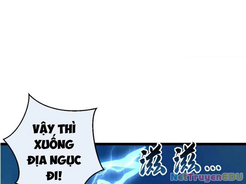 Tuyệt Thế Đan Thần Chapter 212 - 14