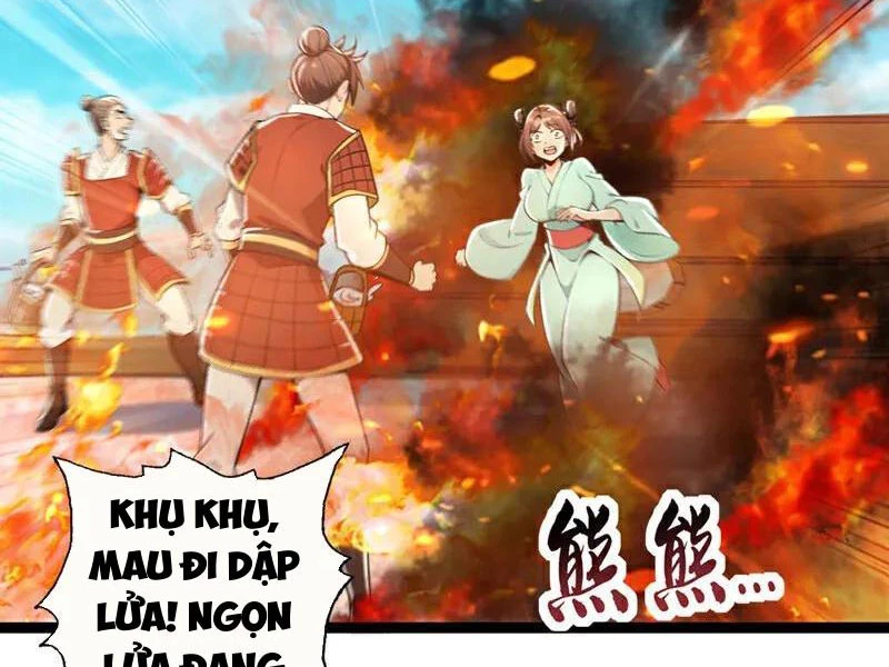 Tuyệt Thế Đan Thần Chapter 212 - 40