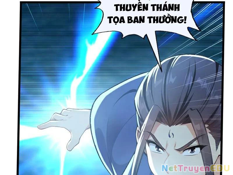 Tuyệt Thế Đan Thần Chapter 212 - 51