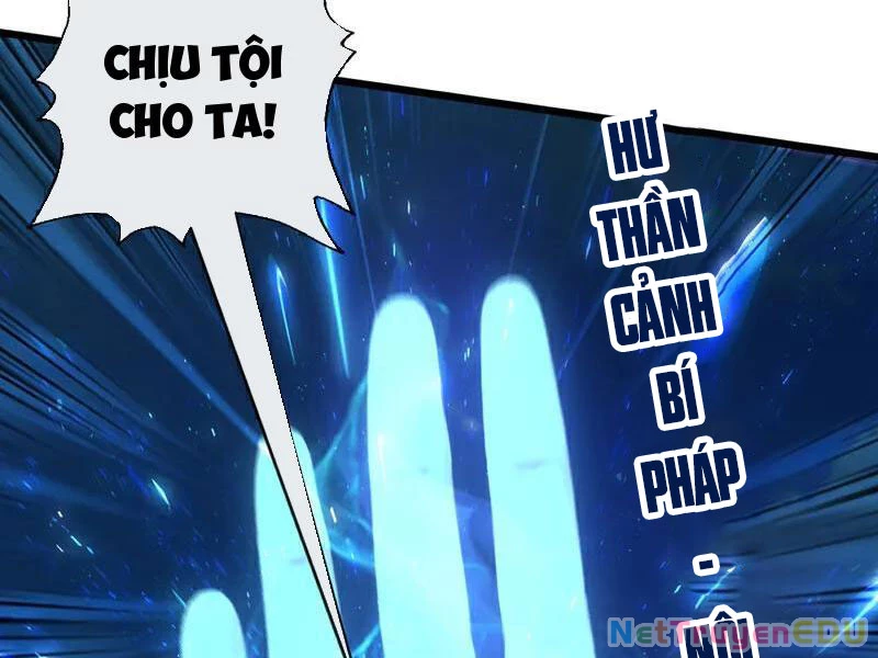 Tuyệt Thế Đan Thần Chapter 212 - 53