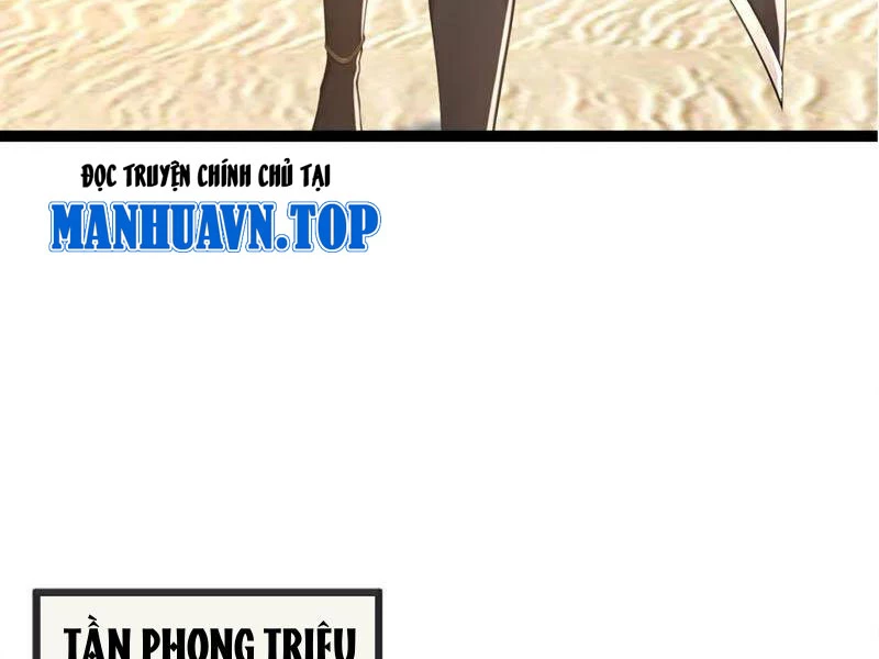 Tuyệt Thế Đan Thần Chapter 213 - 22