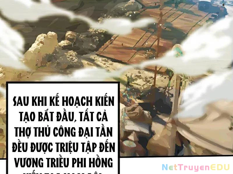 Tuyệt Thế Đan Thần Chapter 213 - 41