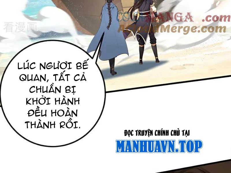 Tuyệt Thế Đan Thần Chapter 213 - 82