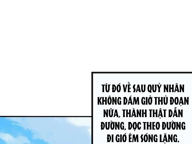 Tuyệt Thế Đan Thần Chapter 215 - 62