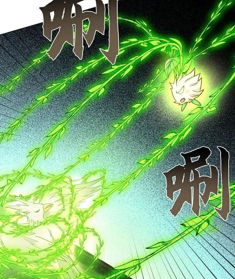Tuyệt Thế Đan Thần Chapter 220 - 11
