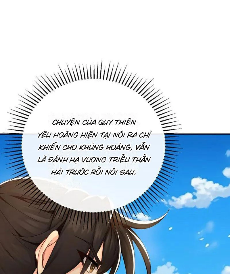 Tuyệt Thế Đan Thần Chapter 220 - 36