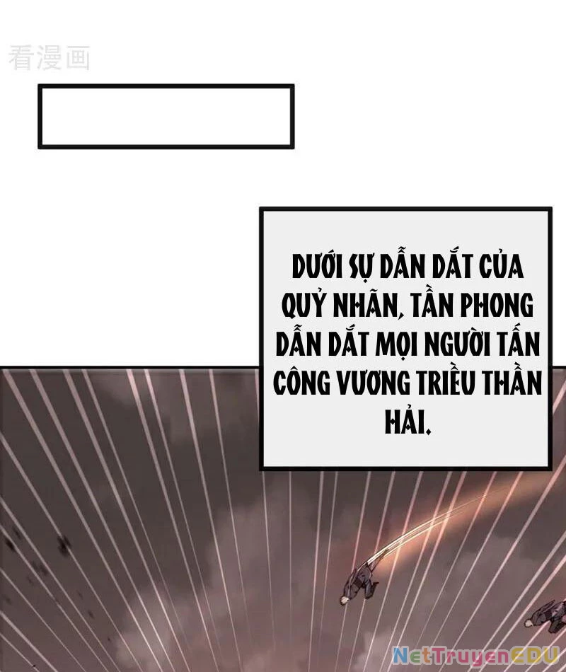 Tuyệt Thế Đan Thần Chapter 220 - 38