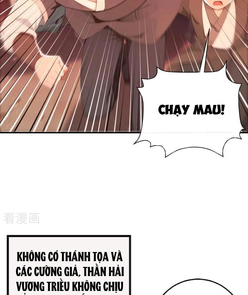 Tuyệt Thế Đan Thần Chapter 220 - 44