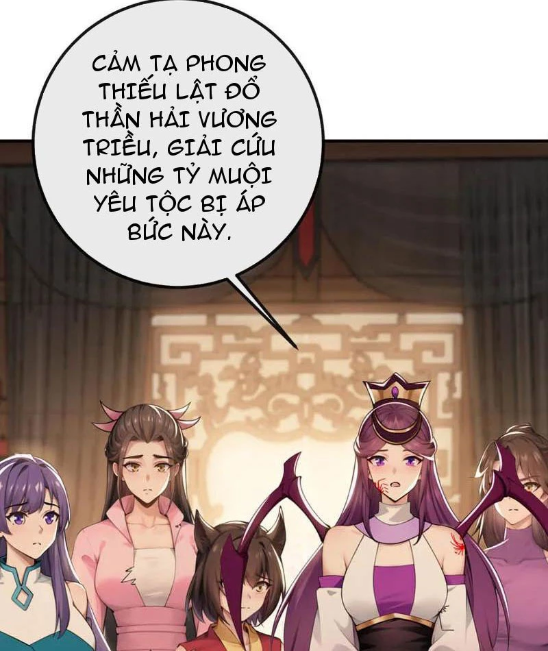 Tuyệt Thế Đan Thần Chapter 220 - 53