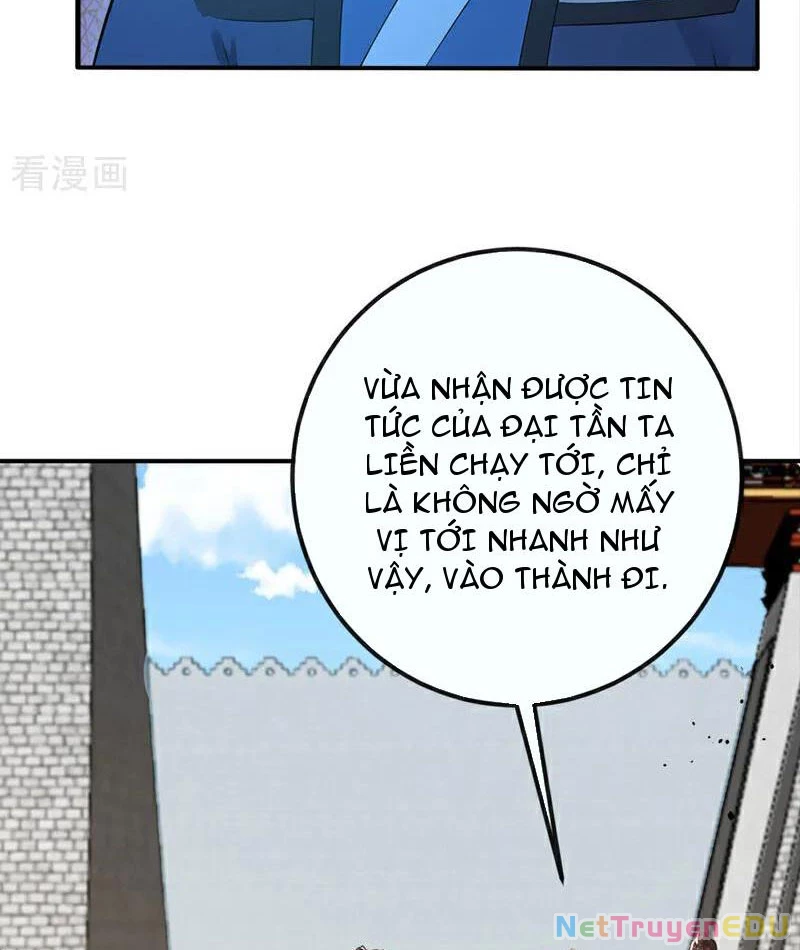 Tuyệt Thế Đan Thần Chapter 222 - 7