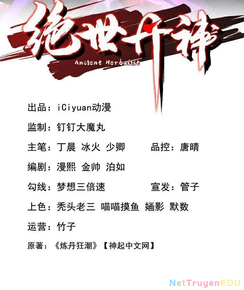 Tuyệt Thế Đan Thần Chapter 223 - 2