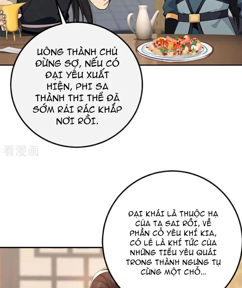 Tuyệt Thế Đan Thần Chapter 223 - 4