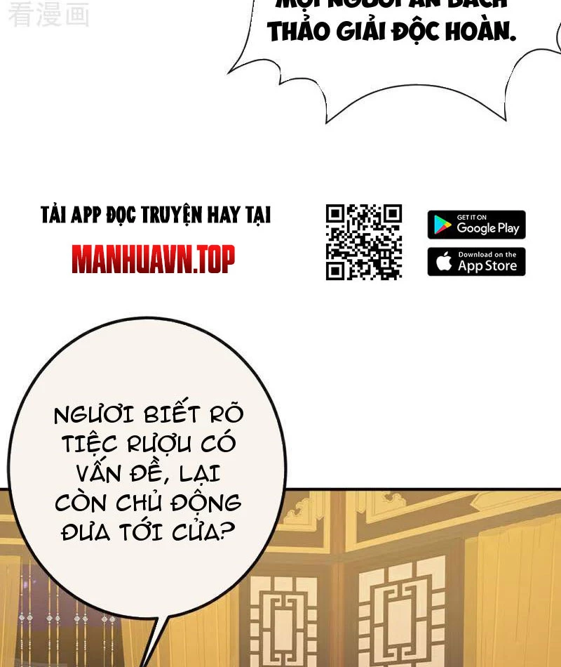 Tuyệt Thế Đan Thần Chapter 223 - 27