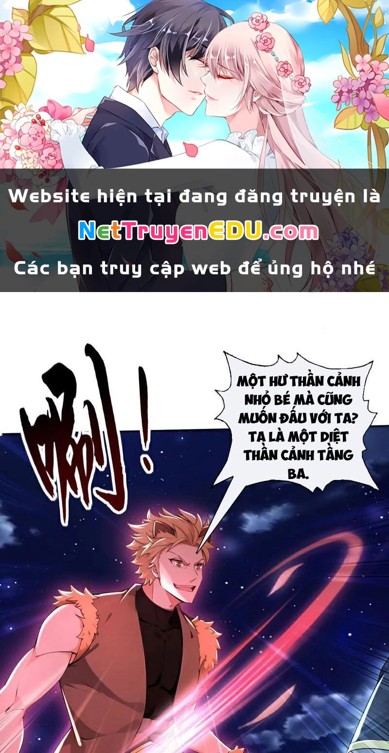 Tuyệt Thế Đan Thần Chapter 224 - 1