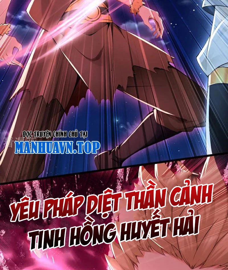 Tuyệt Thế Đan Thần Chapter 224 - 2
