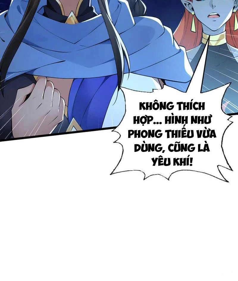 Tuyệt Thế Đan Thần Chapter 224 - 13