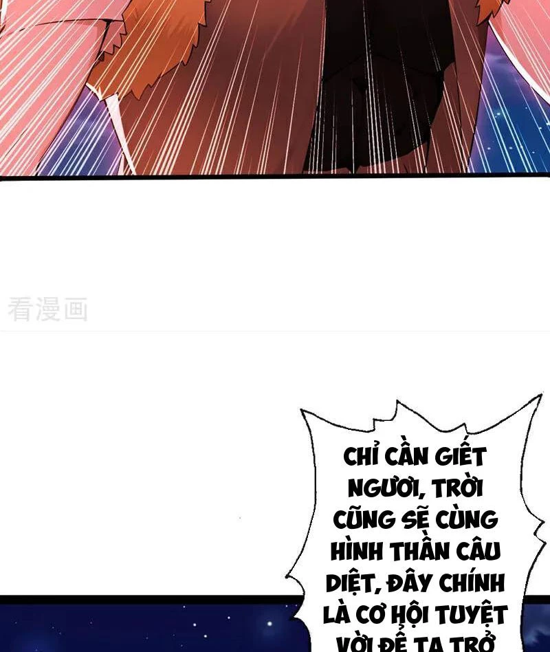 Tuyệt Thế Đan Thần Chapter 224 - 15