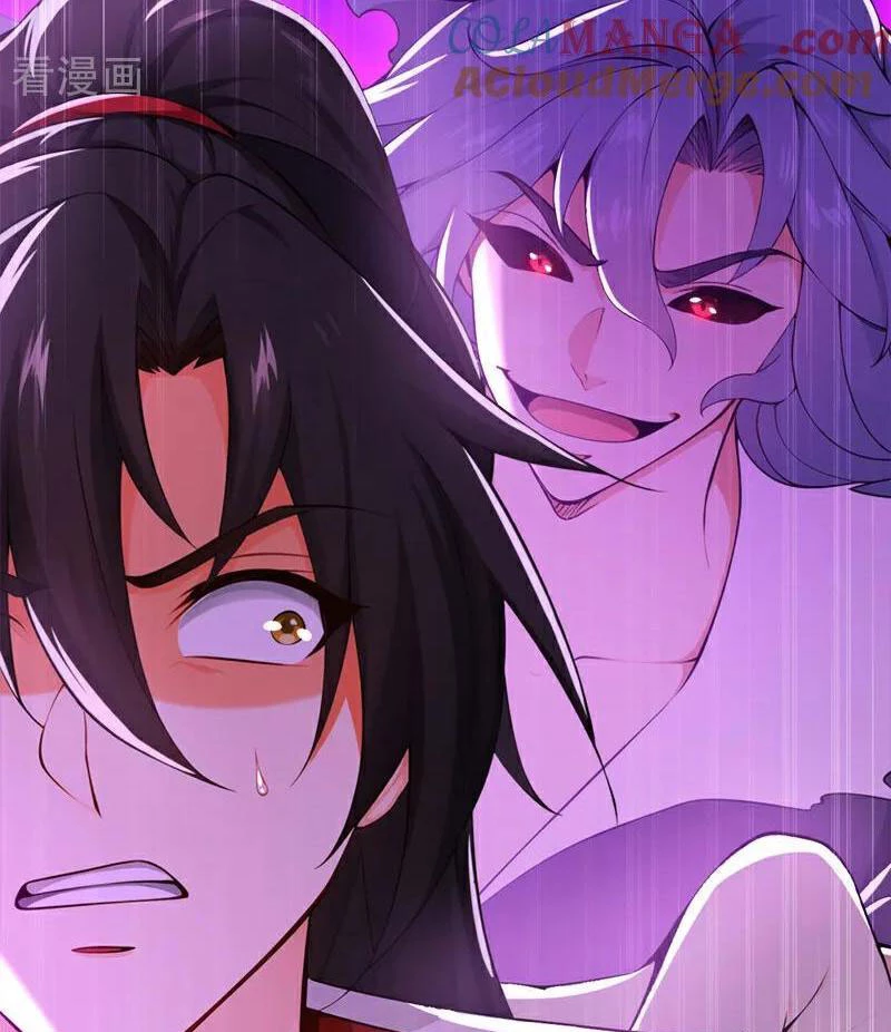 Tuyệt Thế Đan Thần Chapter 224 - 29