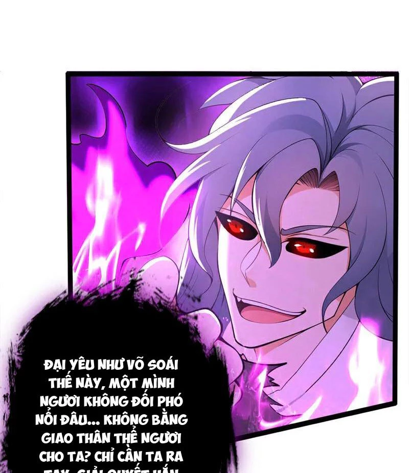 Tuyệt Thế Đan Thần Chapter 224 - 31
