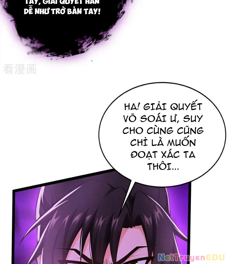 Tuyệt Thế Đan Thần Chapter 224 - 32