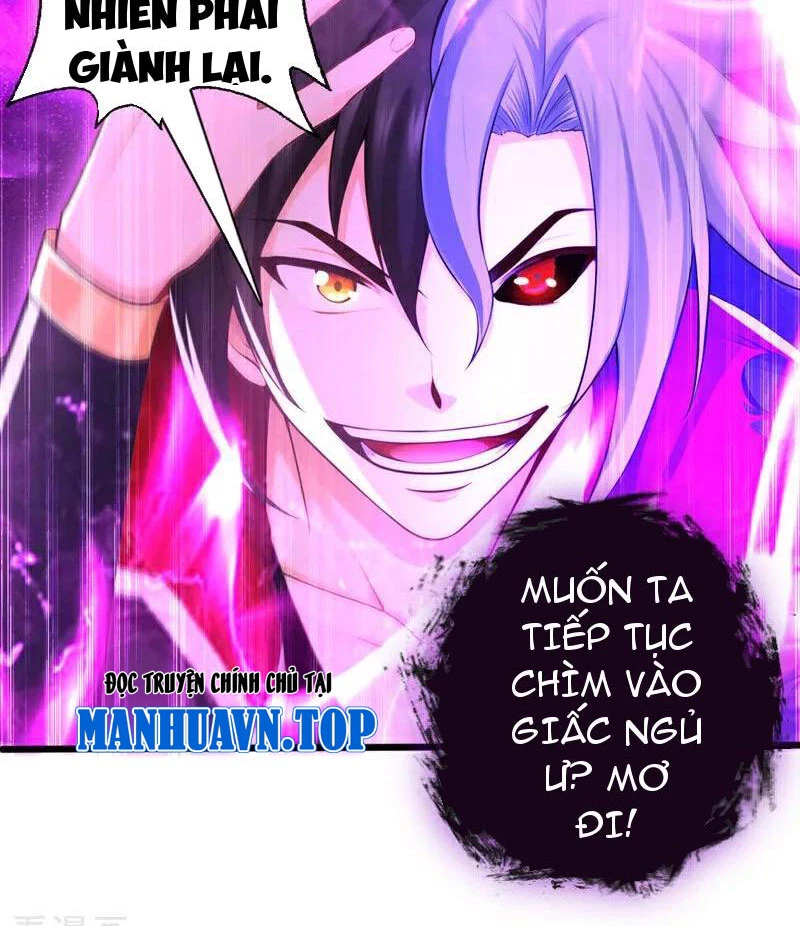 Tuyệt Thế Đan Thần Chapter 224 - 52