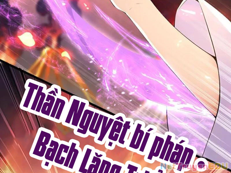 Tuyệt Thế Đan Thần Chapter 232 - 2