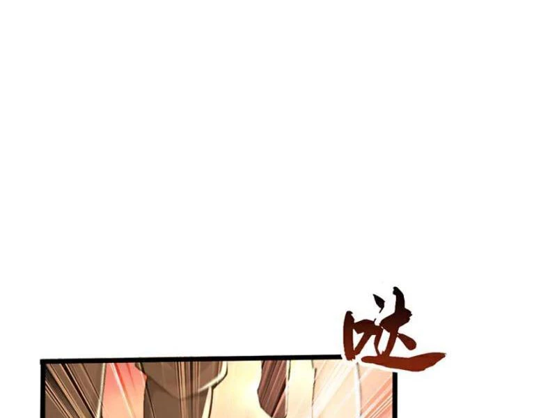 Tuyệt Thế Đan Thần Chapter 232 - 8