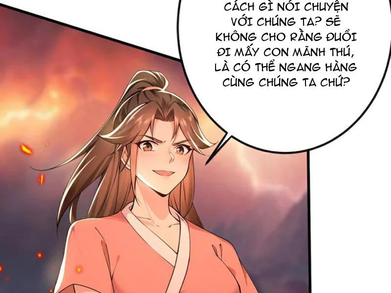 Tuyệt Thế Đan Thần Chapter 232 - 52
