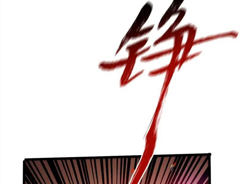 Tuyệt Thế Đan Thần Chapter 234 - 47