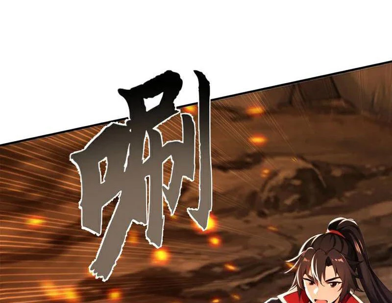 Tuyệt Thế Đan Thần Chapter 236 - 15
