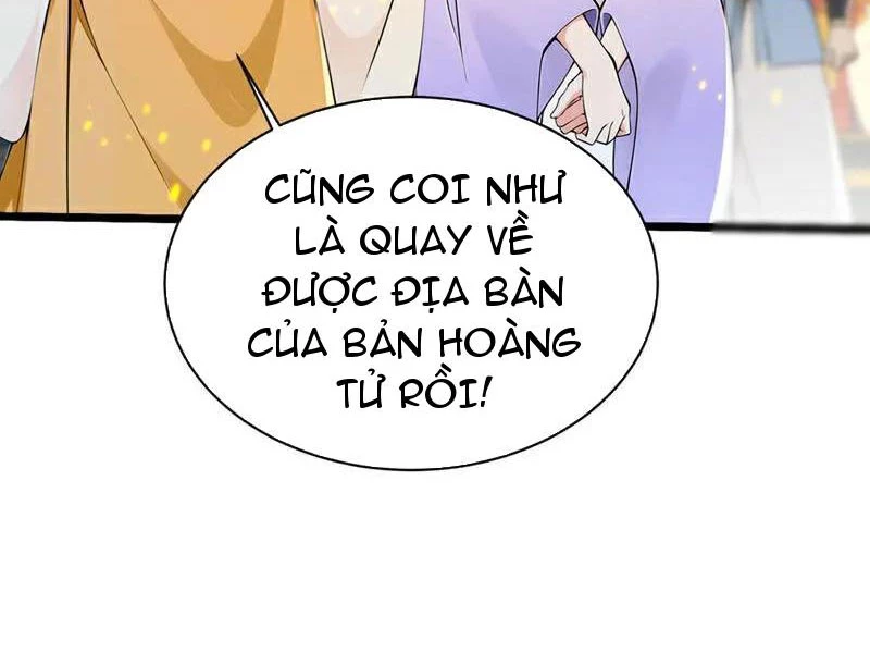 Tuyệt Thế Đan Thần Chapter 237 - 25