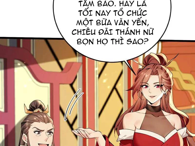 Tuyệt Thế Đan Thần Chapter 237 - 58