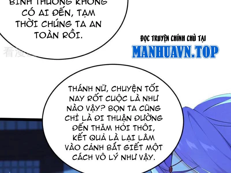 Tuyệt Thế Đan Thần Chapter 238 - 75