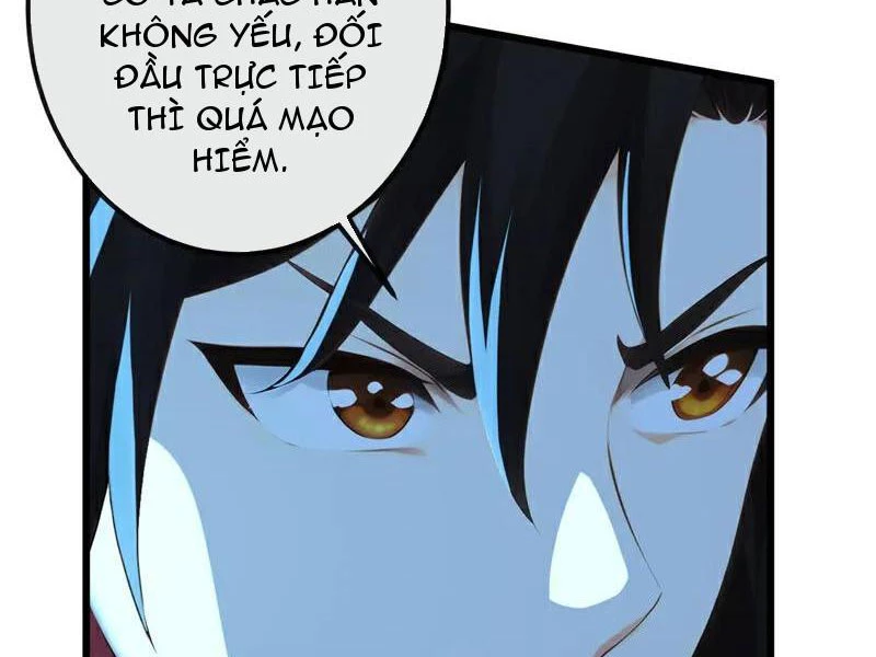 Tuyệt Thế Đan Thần Chapter 240 - 12
