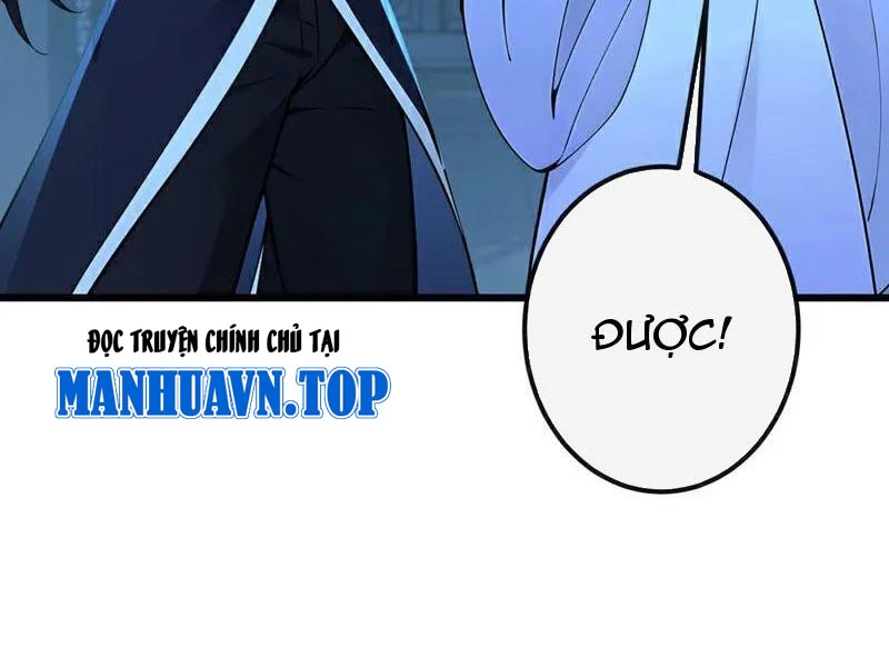 Tuyệt Thế Đan Thần Chapter 240 - 38