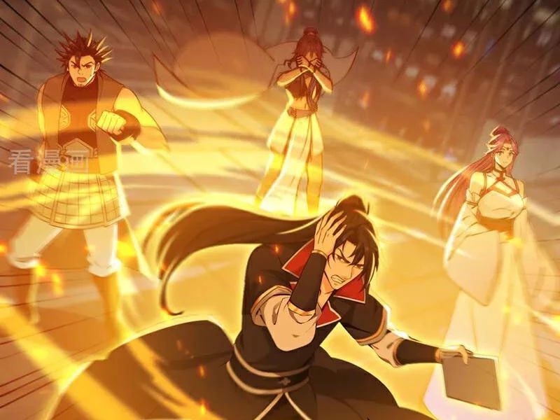 Tuyệt Thế Đan Thần Chapter 240 - 55