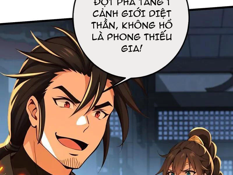 Tuyệt Thế Đan Thần Chapter 240 - 65