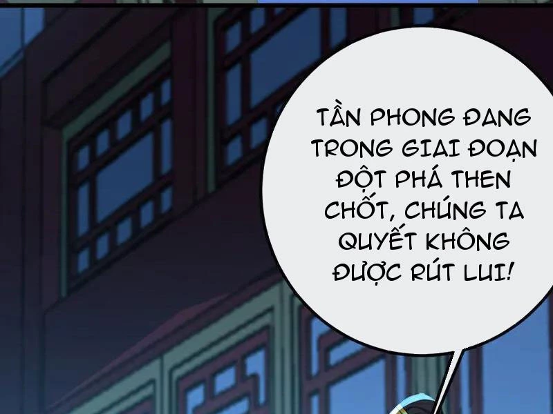 Tuyệt Thế Đan Thần Chapter 240 - 79