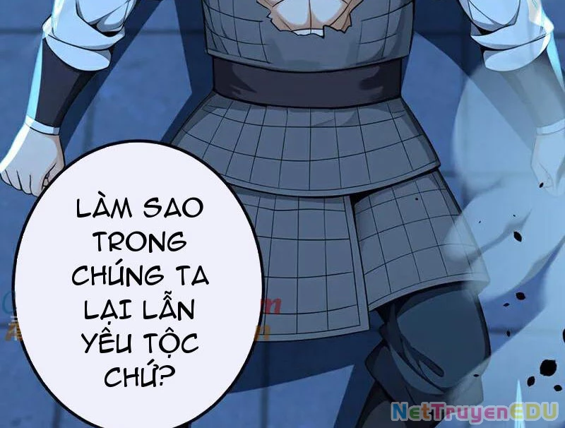 Tuyệt Thế Đan Thần Chapter 241 - 24