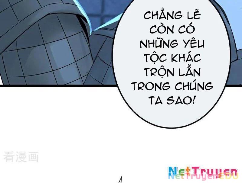 Tuyệt Thế Đan Thần Chapter 241 - 26