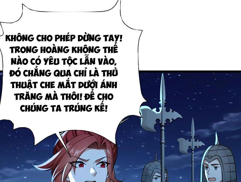 Tuyệt Thế Đan Thần Chapter 241 - 27