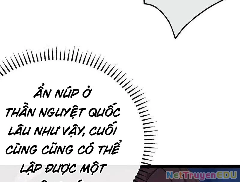 Tuyệt Thế Đan Thần Chapter 241 - 38