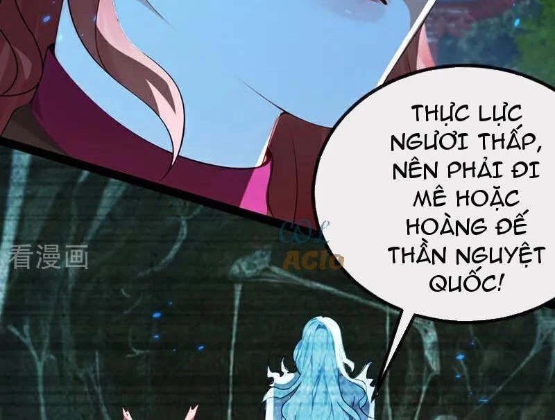 Tuyệt Thế Đan Thần Chapter 241 - 40