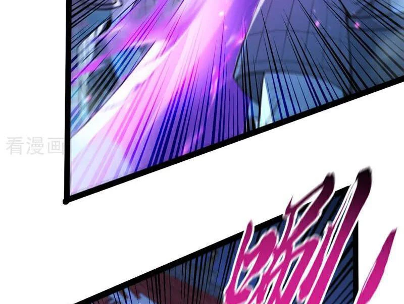 Tuyệt Thế Đan Thần Chapter 241 - 48