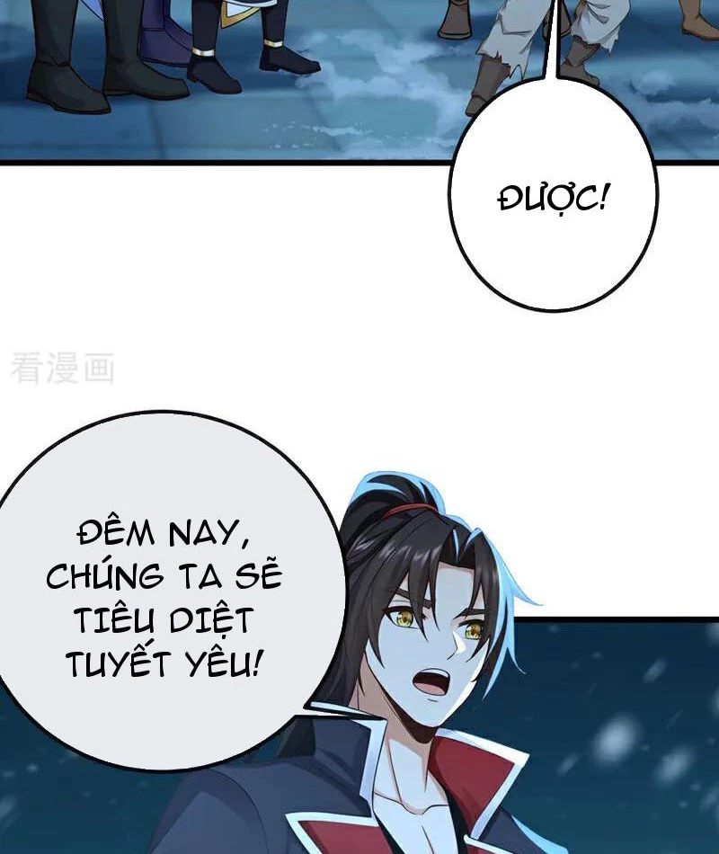 Tuyệt Thế Đan Thần Chapter 244 - 15