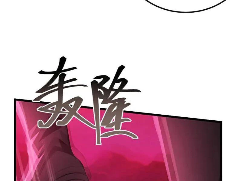 Tuyệt Thế Đan Thần Chapter 245 - 27