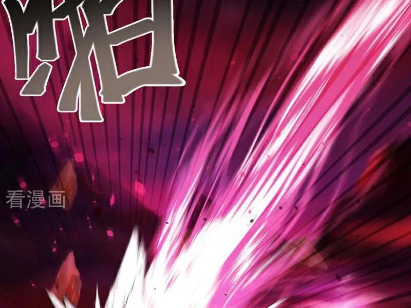 Tuyệt Thế Đan Thần Chapter 245 - 37