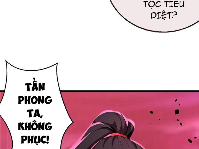 Tuyệt Thế Đan Thần Chapter 245 - 49